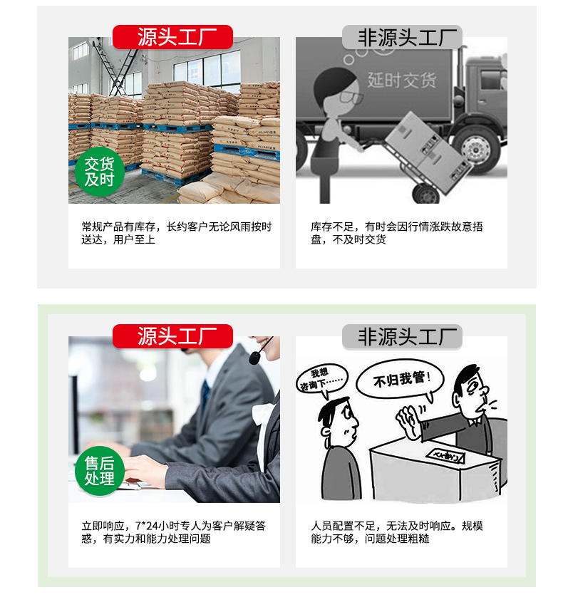ASA最新詳情8_05.jpg