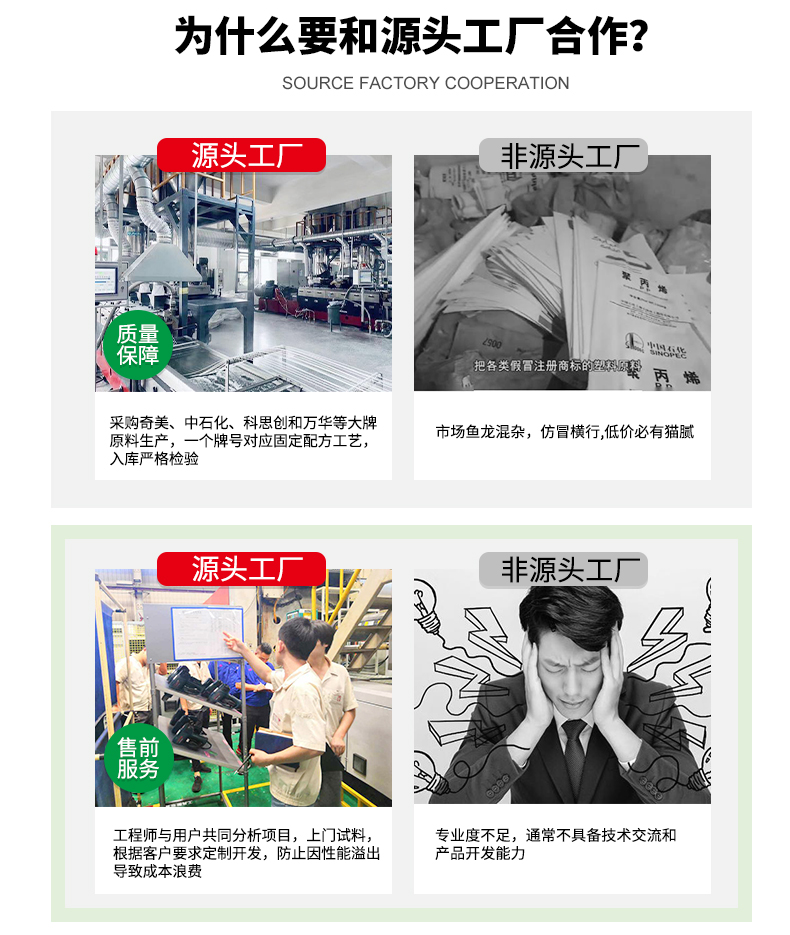 ASA最新詳情8_04.jpg