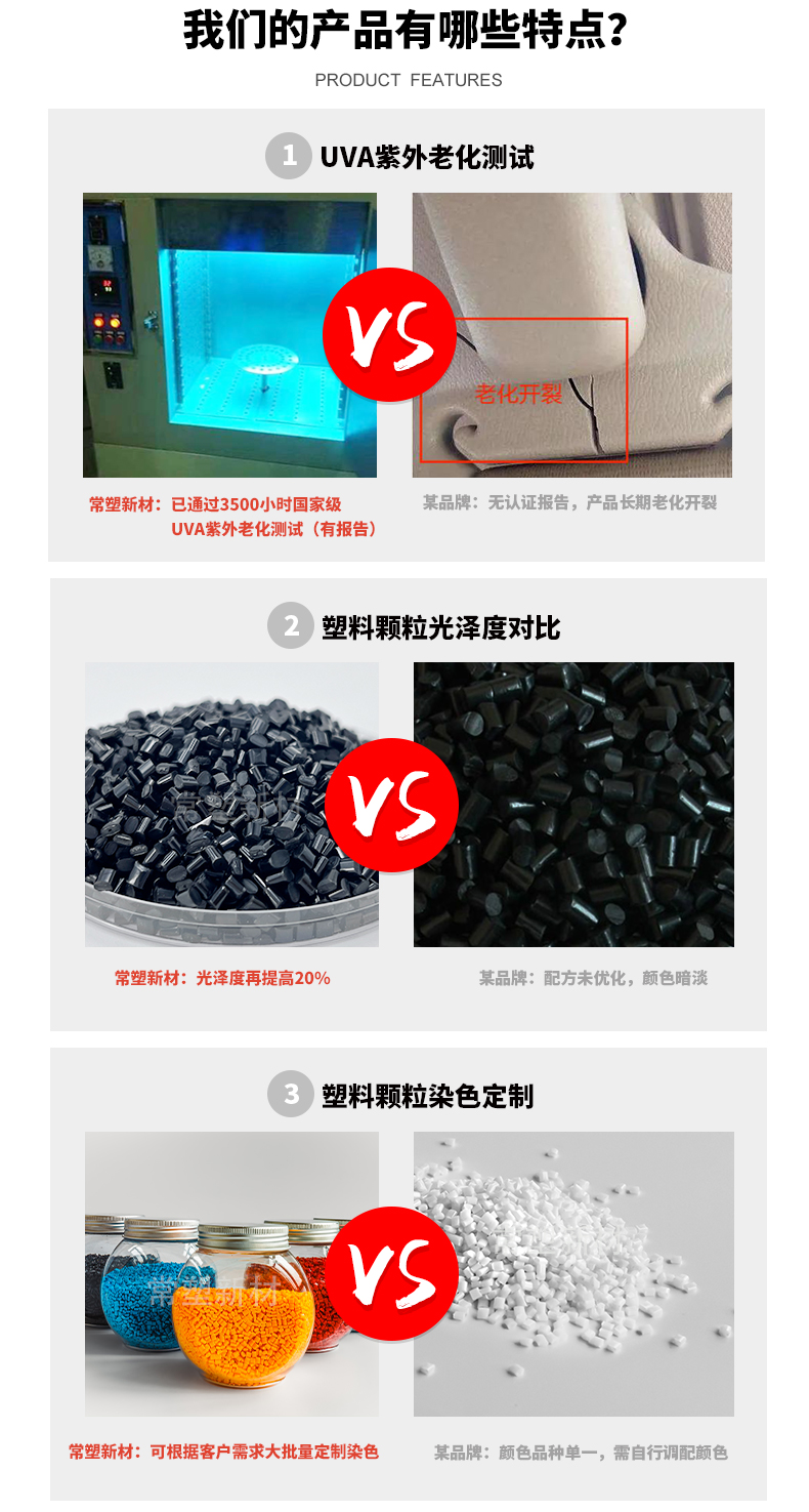 ASA最新詳情8_02.jpg