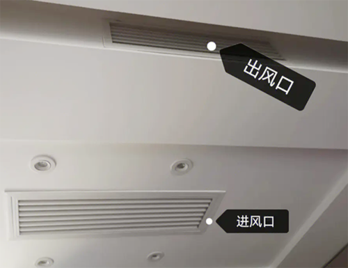 出風(fēng)口.png