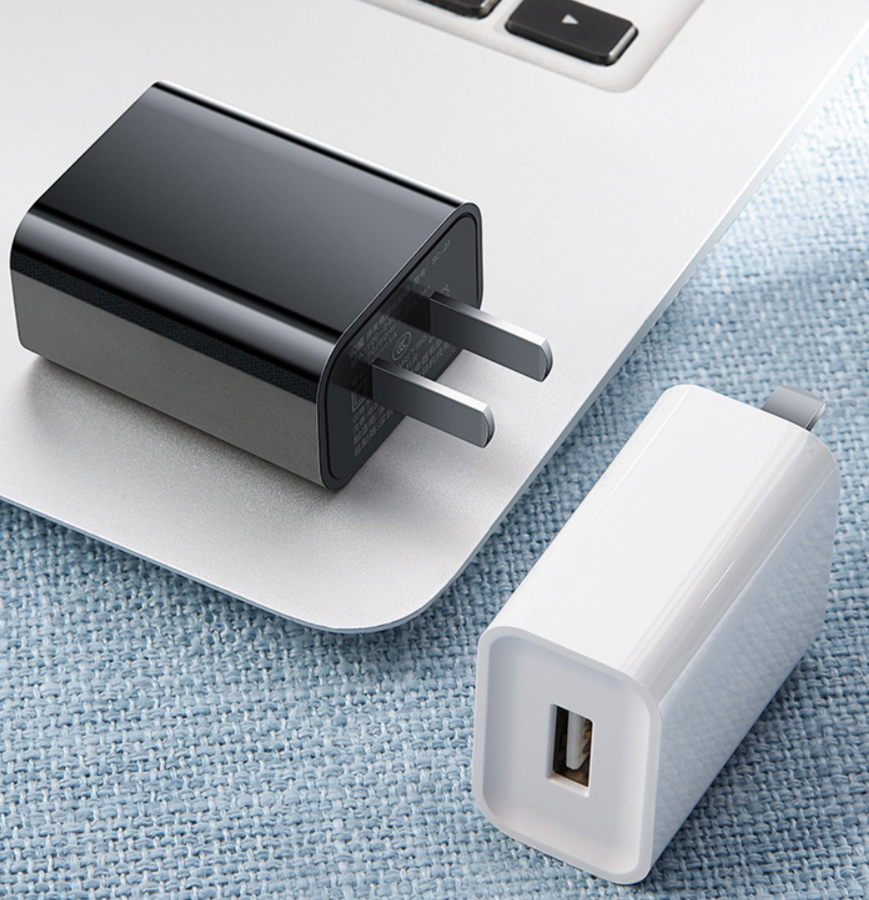 充電器.png