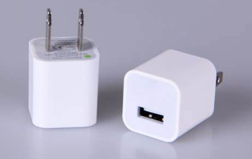 充電器.png